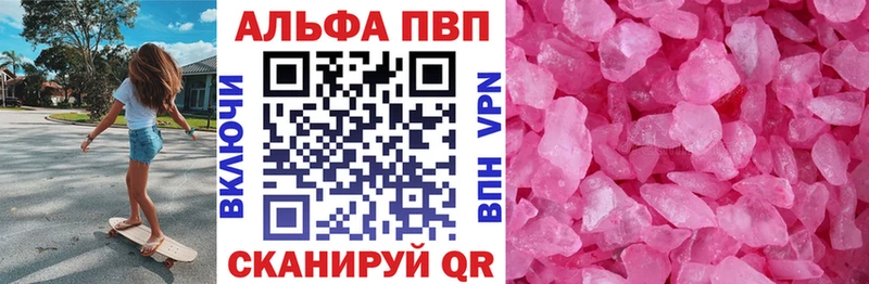 Все наркотики Кашин Гашиш Меф мяу мяу