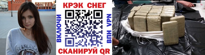 КОКАИН Боливия  darknet состав  Кашин  omg маркетплейс 