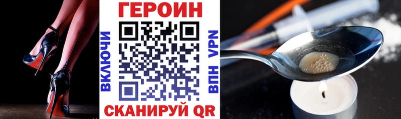 сколько стоит Кашин ГЕРОИН афганец