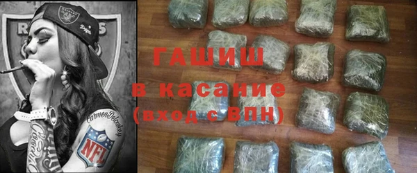 трава Аркадак