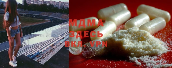 трава Аркадак