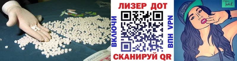 как найти наркотики  Кашин  LSD-25 экстази ecstasy 