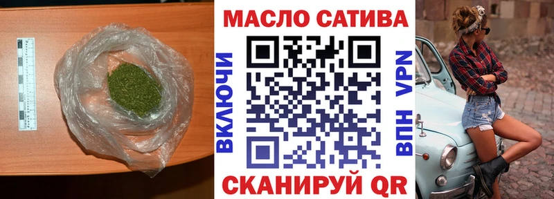 ТГК концентрат  Кашин 